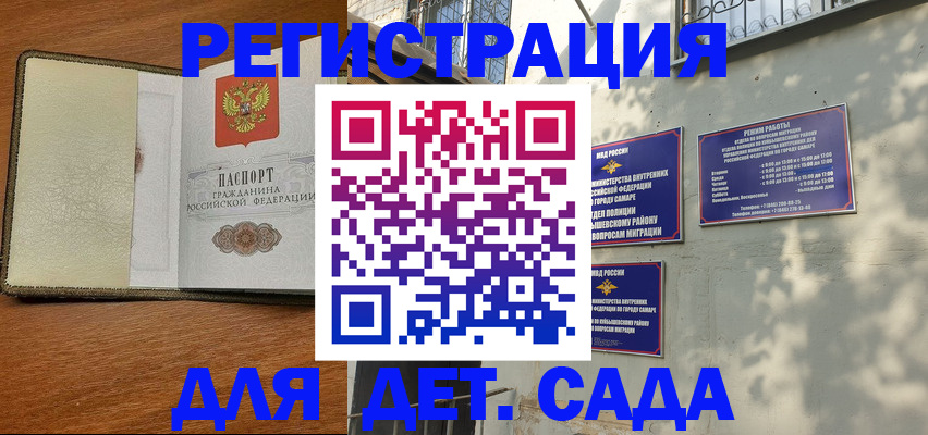 пропишу в квартире в Сухом Логе